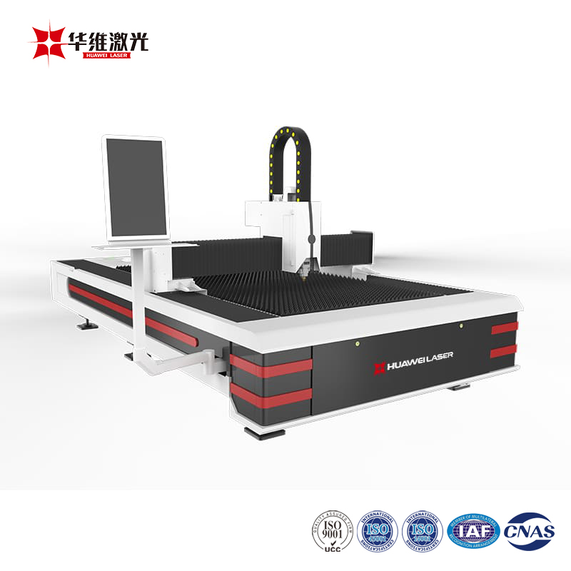 Sheet Metal Laser Cutting Machine